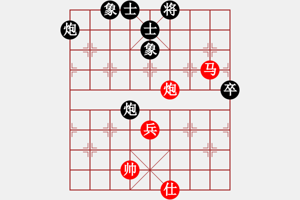 象棋棋谱图片：法国 胡伟长 和 中华台北 林见志 - 步数：149 