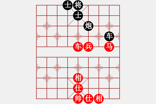 象棋棋譜圖片：蔣皓 先勝 俞云濤 - 步數(shù)：100 