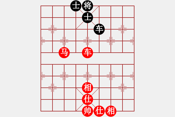 象棋棋谱图片：蒋皓 先胜 俞云涛 - 步数：110 