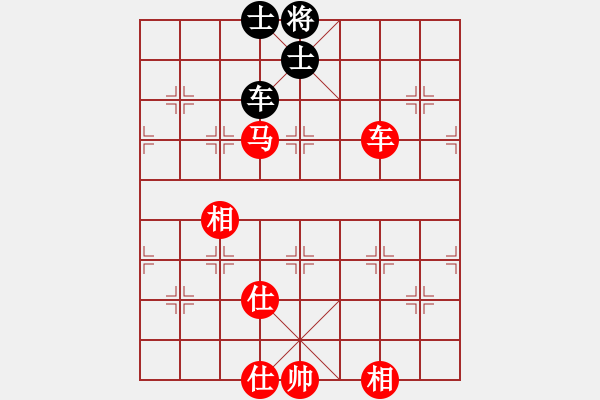 象棋棋谱图片：蒋皓 先胜 俞云涛 - 步数：129 