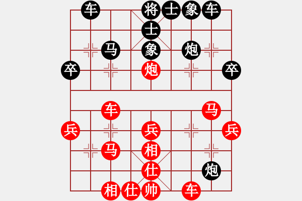 象棋棋譜圖片：蔣皓 先勝 俞云濤 - 步數(shù)：40 