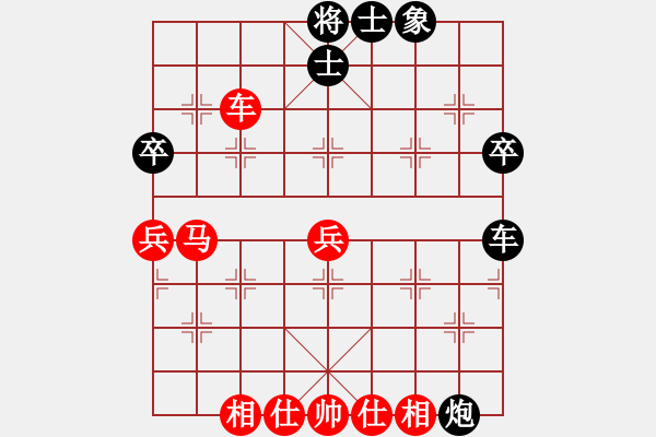 象棋棋谱图片：蒋皓 先胜 俞云涛 - 步数：60 