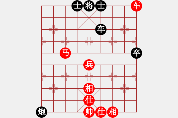 象棋棋谱图片：蒋皓 先胜 俞云涛 - 步数：80 