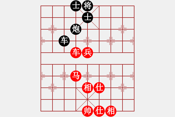 象棋棋谱图片：蒋皓 先胜 俞云涛 - 步数：90 