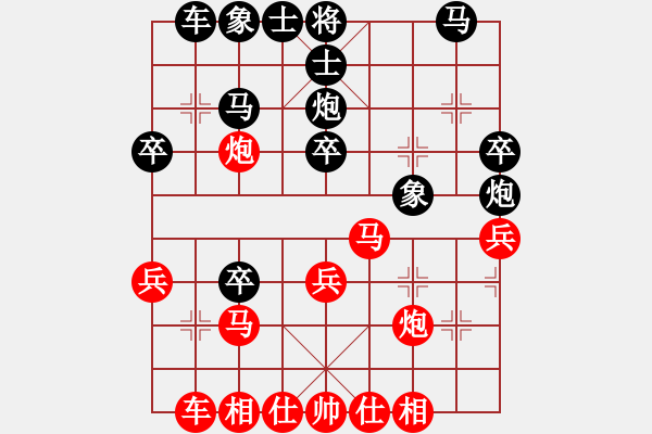 象棋棋譜圖片：【13】九蔭白骨爪 (9星) 勝 胡神(無極) - 步數(shù)：30 