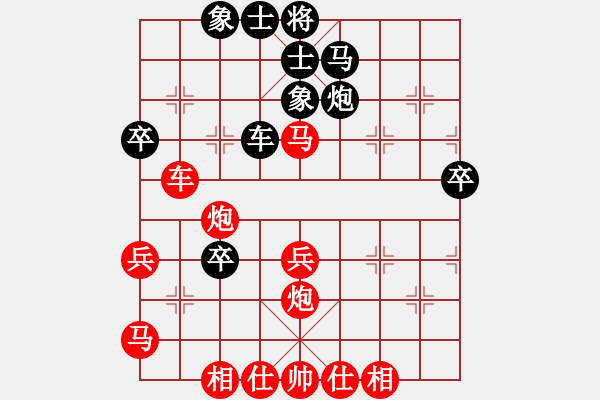 象棋棋譜圖片：【13】九蔭白骨爪 (9星) 勝 胡神(無極) - 步數(shù)：50 