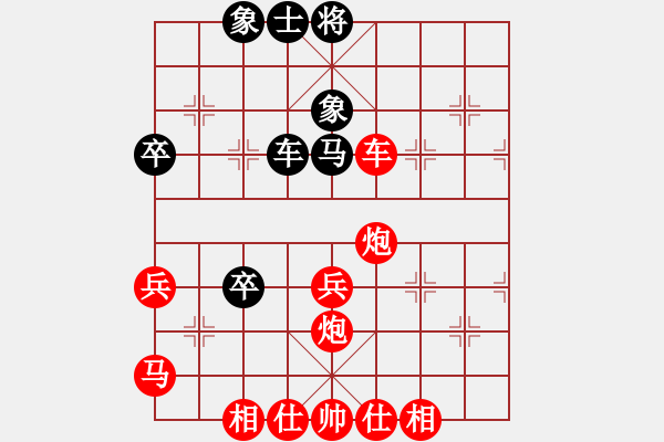 象棋棋谱图片：【13】九荫白骨爪 (9星) 胜 胡神(无极) - 步数：60 