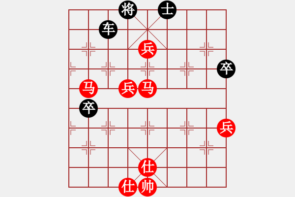 象棋棋譜圖片：神劍三號(5r)-勝-俠仁干將劍(5r) - 步數(shù)：100 