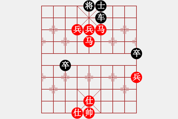 象棋棋譜圖片：神劍三號(5r)-勝-俠仁干將劍(5r) - 步數(shù)：109 