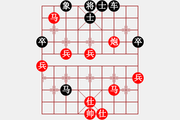 象棋棋譜圖片：神劍三號(5r)-勝-俠仁干將劍(5r) - 步數(shù)：60 