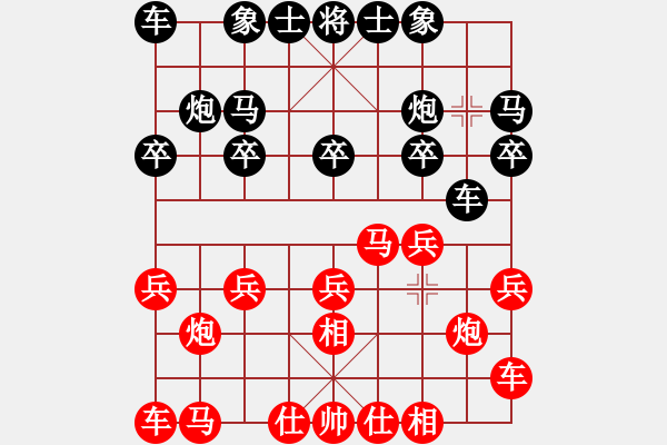 象棋棋谱图片：吾主沉浮(2段)-胜-重现江湖(2段) - 步数：10 
