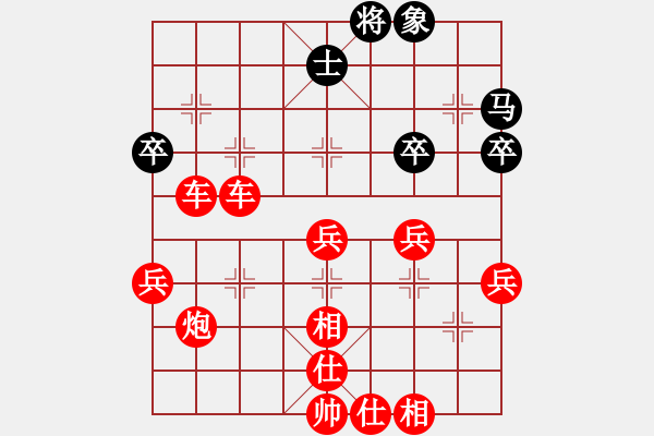 象棋棋谱图片：吾主沉浮(2段)-胜-重现江湖(2段) - 步数：49 