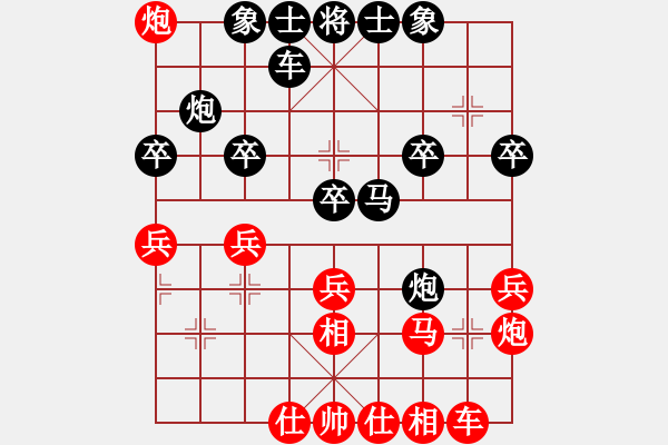 象棋棋譜圖片：鎖葫蘆炮 - 步數(shù)：23 