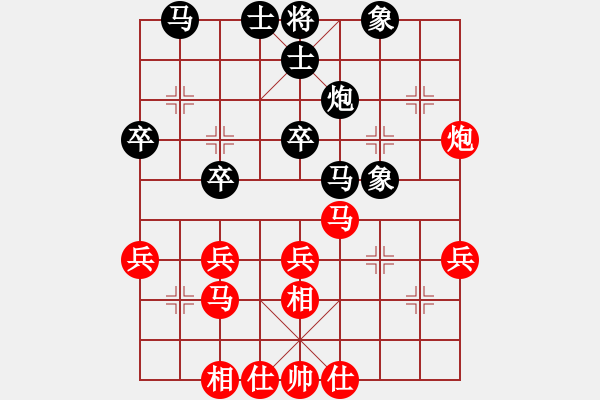 象棋棋谱图片：R6 12 杨嘉烨 先和 林岳峰.xqf - 步数：40 