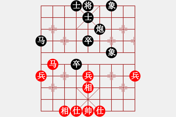 象棋棋谱图片：R6 12 杨嘉烨 先和 林岳峰.xqf - 步数：50 