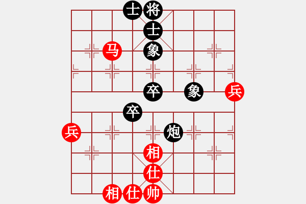 象棋棋谱图片：R6 12 杨嘉烨 先和 林岳峰.xqf - 步数：60 