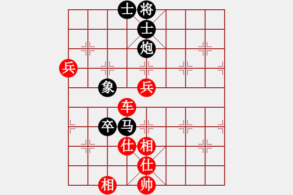 象棋棋譜圖片：劉江濤(2星)-勝-小林廣大(9星) - 步數(shù)：100 