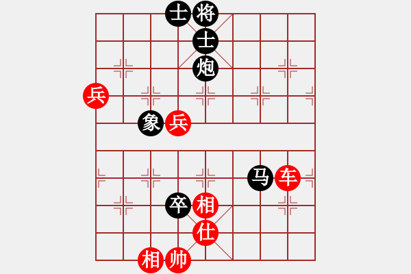 象棋棋譜圖片：劉江濤(2星)-勝-小林廣大(9星) - 步數(shù)：110 