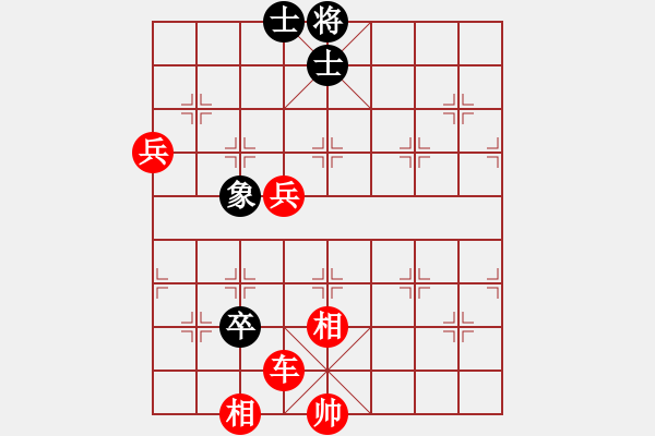 象棋棋譜圖片：劉江濤(2星)-勝-小林廣大(9星) - 步數(shù)：117 