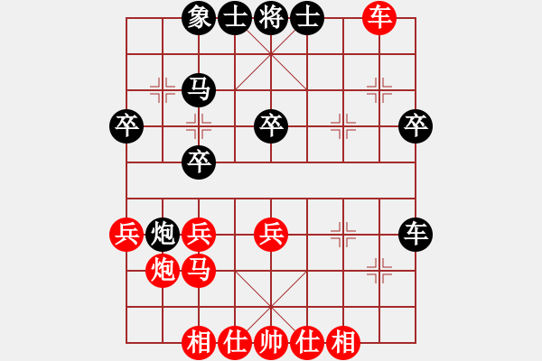 象棋棋譜圖片：劉江濤(2星)-勝-小林廣大(9星) - 步數(shù)：30 