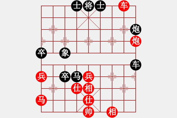 象棋棋譜圖片：劉江濤(2星)-勝-小林廣大(9星) - 步數(shù)：60 