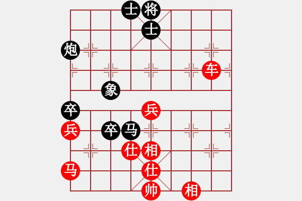 象棋棋譜圖片：劉江濤(2星)-勝-小林廣大(9星) - 步數(shù)：80 