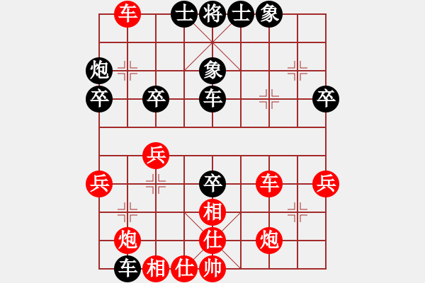 象棋棋譜圖片：天地男兒(4段)-勝-楊建菊(3段) - 步數(shù)：50 