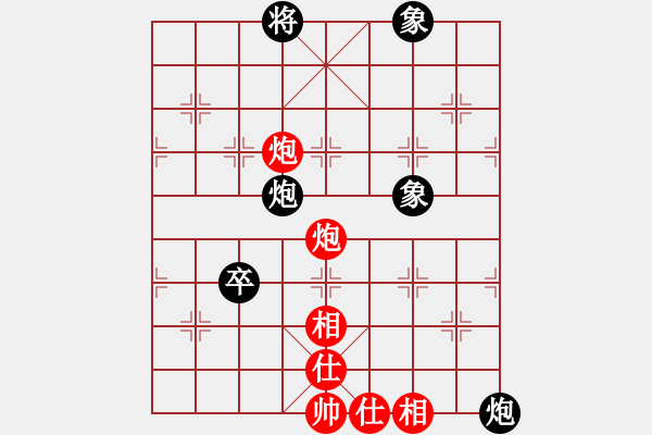 象棋棋譜圖片：喜歡玩玩(8段)-和-綠島棋劍(5段) - 步數(shù)：120 