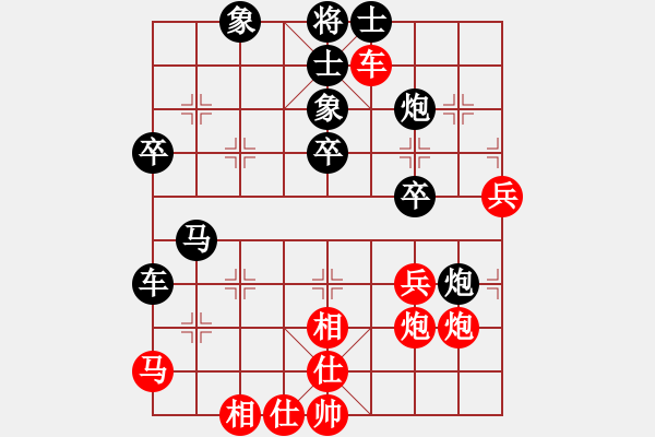 象棋棋譜圖片：快刀劉(8星)-負-wwsshnr(7星) - 步數(shù)：50 