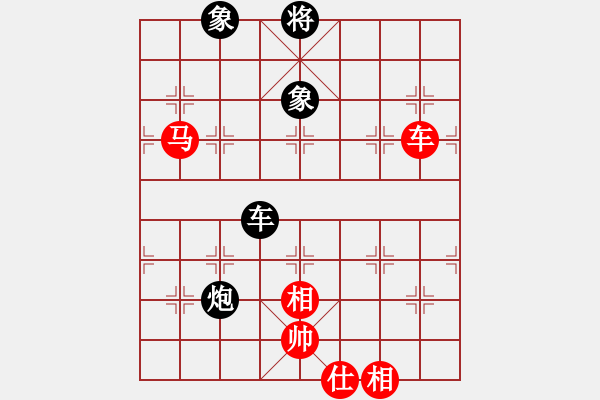 象棋棋譜圖片：虎牢關(guān)呂布(9段)-和-bkuy(8段) - 步數(shù)：100 