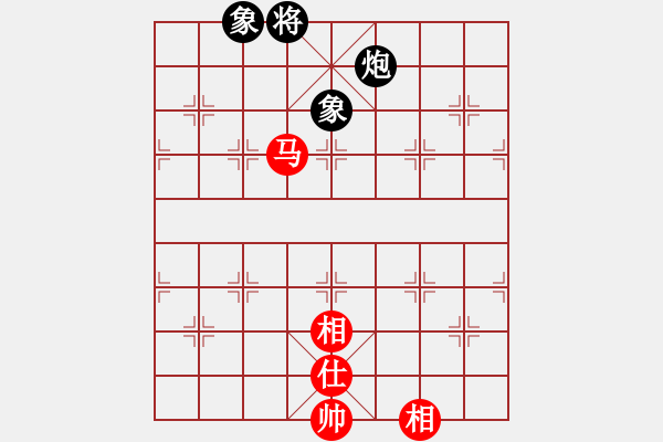 象棋棋譜圖片：虎牢關(guān)呂布(9段)-和-bkuy(8段) - 步數(shù)：110 