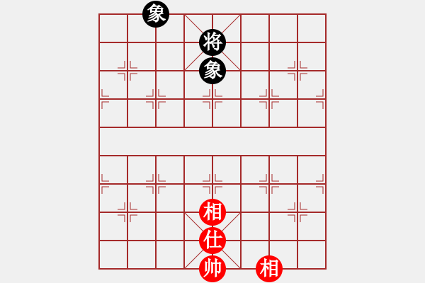 象棋棋譜圖片：虎牢關(guān)呂布(9段)-和-bkuy(8段) - 步數(shù)：116 