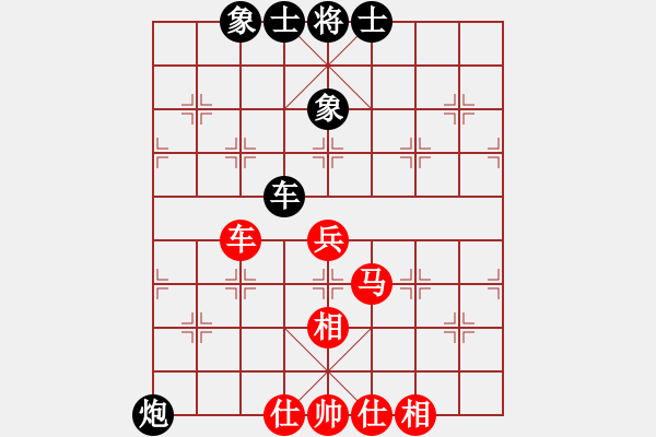 象棋棋譜圖片：虎牢關(guān)呂布(9段)-和-bkuy(8段) - 步數(shù)：60 