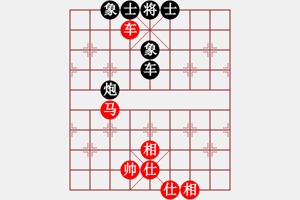 象棋棋譜圖片：虎牢關(guān)呂布(9段)-和-bkuy(8段) - 步數(shù)：80 