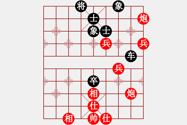 象棋棋譜圖片：一杯綠茶(9星)-負(fù)-小魚刀(9星) - 步數(shù)：110 