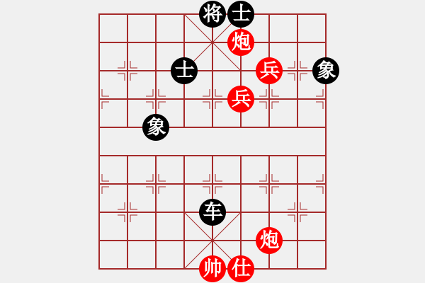 象棋棋譜圖片：一杯綠茶(9星)-負(fù)-小魚刀(9星) - 步數(shù)：150 