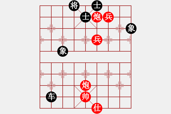 象棋棋譜圖片：一杯綠茶(9星)-負(fù)-小魚刀(9星) - 步數(shù)：160 