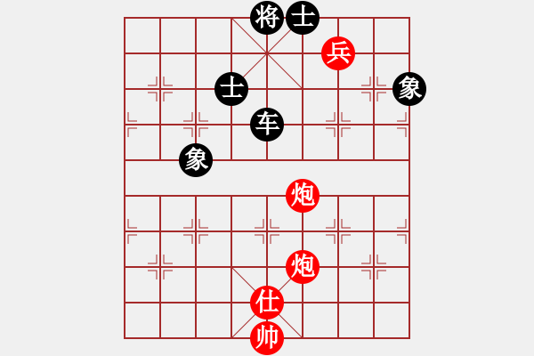 象棋棋譜圖片：一杯綠茶(9星)-負(fù)-小魚刀(9星) - 步數(shù)：170 