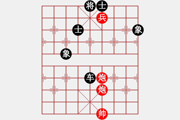 象棋棋譜圖片：一杯綠茶(9星)-負(fù)-小魚刀(9星) - 步數(shù)：180 