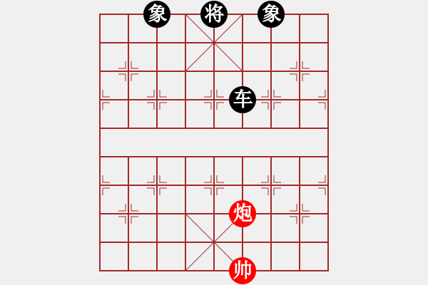 象棋棋譜圖片：一杯綠茶(9星)-負(fù)-小魚刀(9星) - 步數(shù)：220 