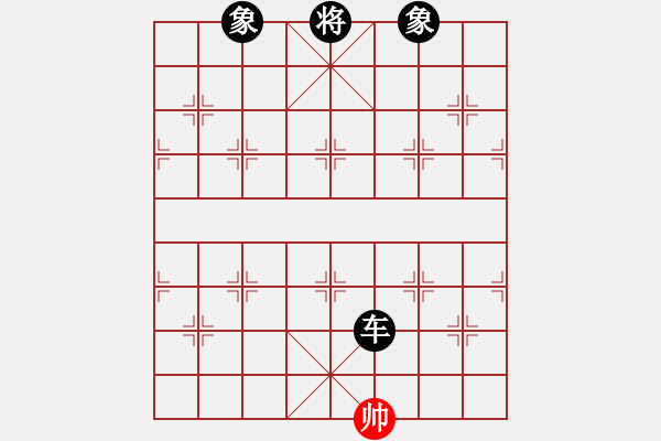 象棋棋譜圖片：一杯綠茶(9星)-負(fù)-小魚刀(9星) - 步數(shù)：224 