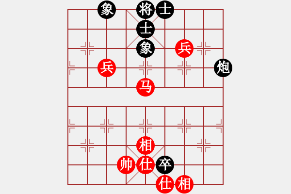 象棋棋譜圖片：人機對戰(zhàn) 2024-12-12 15:51 - 步數(shù)：100 