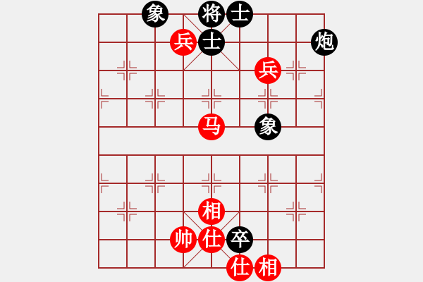 象棋棋譜圖片：人機對戰(zhàn) 2024-12-12 15:51 - 步數(shù)：110 