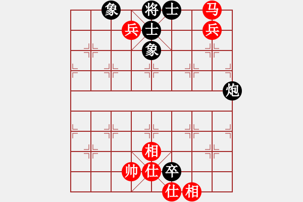 象棋棋譜圖片：人機對戰(zhàn) 2024-12-12 15:51 - 步數(shù)：120 