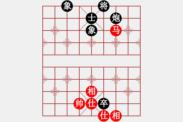 象棋棋譜圖片：人機對戰(zhàn) 2024-12-12 15:51 - 步數(shù)：130 