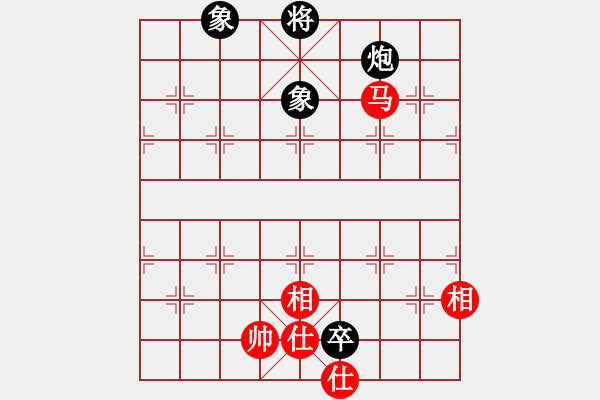 象棋棋譜圖片：人機對戰(zhàn) 2024-12-12 15:51 - 步數(shù)：140 