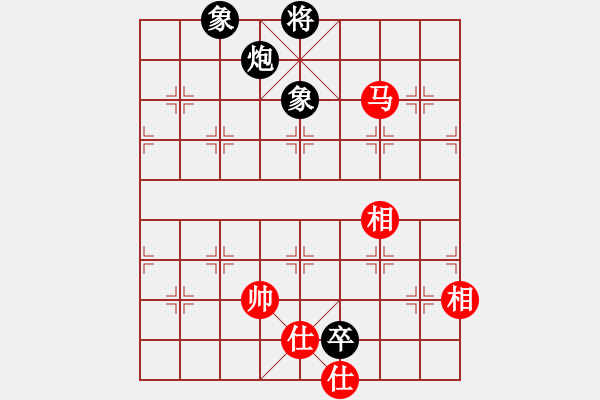 象棋棋譜圖片：人機對戰(zhàn) 2024-12-12 15:51 - 步數(shù)：144 