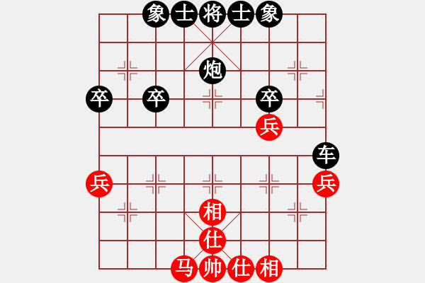 象棋棋譜圖片：人機對戰(zhàn) 2024-12-12 15:51 - 步數(shù)：50 