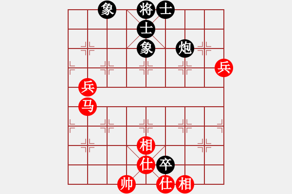 象棋棋譜圖片：人機對戰(zhàn) 2024-12-12 15:51 - 步數(shù)：80 