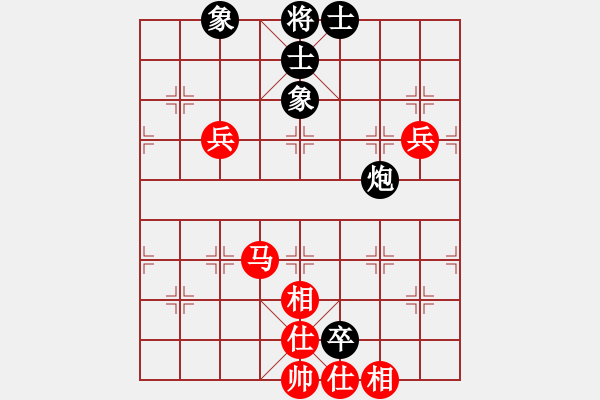 象棋棋譜圖片：人機對戰(zhàn) 2024-12-12 15:51 - 步數(shù)：90 